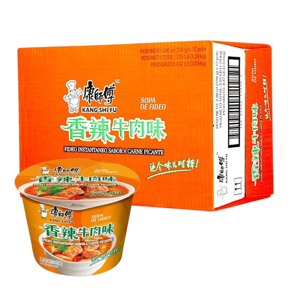 Fideo Instantaneo Kangshifu Sabor a Carne Picante 108g*12 Potes