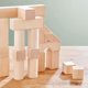 thumbnail image 3 of Set básico de 26 piezas Building Blocks HABA Basic fabricado en Alemania, 3 of 8