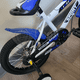 thumbnail image 2 of Bicicleta Infantil Aro 16 Niños con Canasto Deportiva, 2 of 6