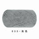 thumbnail image 1 of Xiao Hua Hilo Tejido Suave Gris Hecho a Mano 40g-1 Rollo - Hilo de Crochet Ligero de Acrílico Suave de Alta Calidad, Fácil de Usar, Adecuado para Principiantes y Adultos para Practicar, 1 of 4