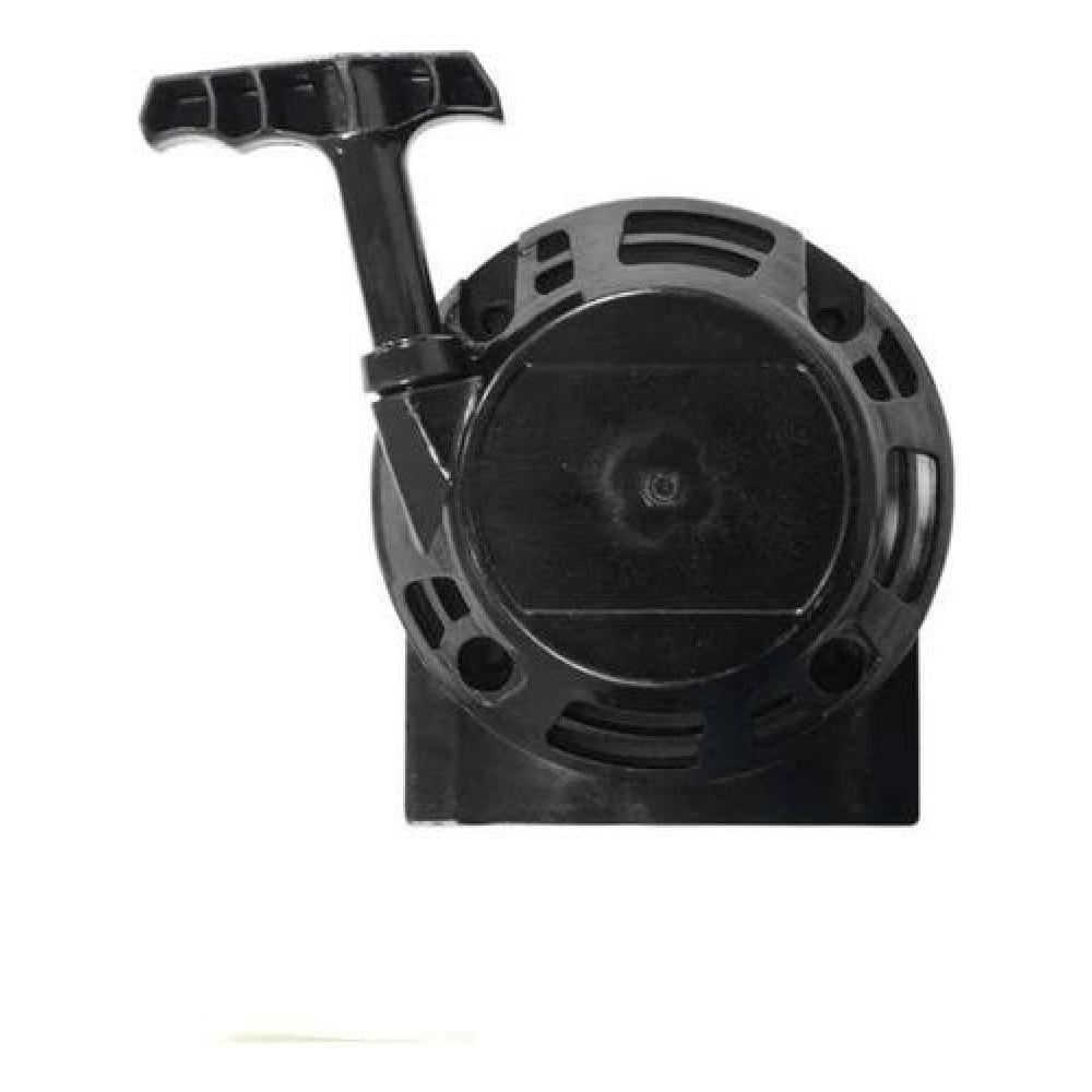 Genérica - Tapa Arranque Compatible Con Desbrozadora/ahoyadora Hyundai