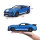 thumbnail image 3 of Coche fundido a presión Bburago Maisto 1:18 2020 Mustang Shelby GT500, 3 of 3