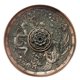 thumbnail image 3 of Incensario del quemador de incienso GoodLuck de Feng Shui chino, incensario, placa, estilo, 3 of 5