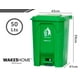 thumbnail image 4 of Basurero Contenedor De Basura 50 Litros Cubo De Basura, 4 of 4