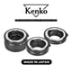 thumbnail image 4 of Set de tubos de extensión Kenko Auto DG para objetivos Canon EOS, 4 of 5