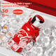 thumbnail image 2 of Cocacola Germ Termo  Frío O Caliente, 1200 ML Trébol Rojo, 2 of 5