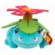 thumbnail image 1 of Peluche de Venusaur de Pokémon 30 cm – Figura de Peluche Suave, 1 of 2