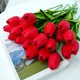 thumbnail image 3 of Tulipanes artificiales Nature’s Mimic 33 cm Rojo 20 unidades PU, 3 of 9