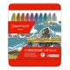 thumbnail image 1 of Pasteles al óleo Caran d'Ache Neocolor I resistentes al agua, 10 metálicos, 1 of 1