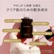thumbnail image 4 of Suero Facial FEMMUE 15 ml Vitamina C, Niacinamida y Vitamina E, 4 of 9