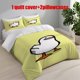 thumbnail image 1 of 3pcs Cartoon White Duck Printed Bedding Set Duvet Cover and Pillowcases, 1 of 5