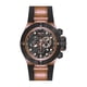 thumbnail image 2 of Reloj Invicta 6575 Subaqua Quartz Hombre, 2 of 3