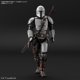 thumbnail image 4 of Kit de modelo BANDAI SPIRITS 1/12 Mandaloriano Beskar, 4 of 6