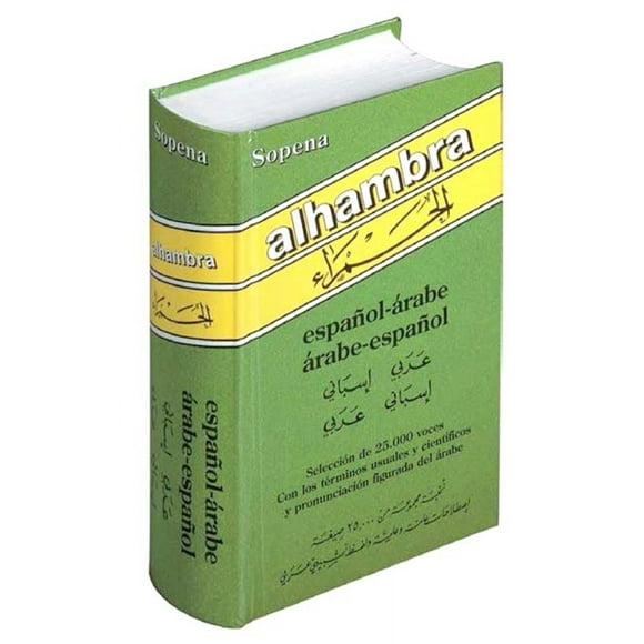 Dicc. Alhambra Arabe Espanol