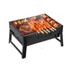 thumbnail image 1 of Parrilla Portatil Carbon Parrillas Asado Mini Parrilla Quincho Barbacoa Parrillas Para Asados Parrillera A Carbon Qatarshop, 1 of 2