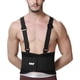 thumbnail image 1 of Faja Laboral Lumbar Industrial Seguridad Trabajo Carga, 1 of 10