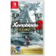 thumbnail image 1 of Juego Nintendo Xenoblade Chronicles 2 Torna Inglés, 1 of 8