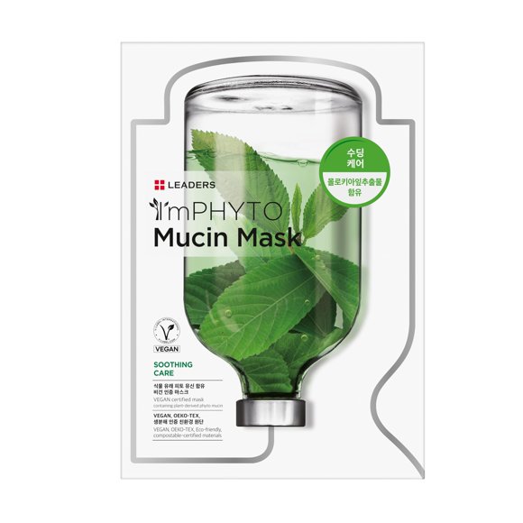 Mascarilla de tratamiento facial I'MPHYTO Mucin vegana 10 hojas