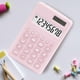 thumbnail image 2 of Calculadora Rosa Pink De Bolsillo Oficina Colegio Rosada rosa, 2 of 5