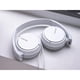 thumbnail image 3 of Audífonos Sony MDRZX110 OnEar Blancos 3.5mm, 3 of 3