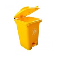 Signet - Contenedor Basura 60 Lts Amarillo
