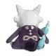 thumbnail image 4 of Alolan Marowak de peluche Pokémon Center Sitting Cuties, 13 cm, 4 of 4