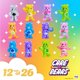 thumbnail image 4 of Mini Figuras Coleccionables Care Bears 12 Unidades, 4 of 7