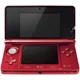 thumbnail image 5 of Nintendo 3DS Rojo Metálico - Reacondicionado, 5 of 5