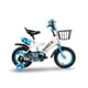 thumbnail image 4 of Bicicleta Infantil Aro16 con Ruedas de Entrenamiento y Canasto, 4 of 5