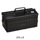 thumbnail image 2 of Caja de herramientas portátil Toyo ST-350BK de 2 niveles, color negro, 8 compartimentos, 2 of 4