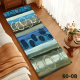 thumbnail image 3 of Alfombras Pasilleras 60x180cm Tapete Baño- Cocina, 3 of 3