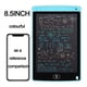 thumbnail image 1 of 12Inch LCD Writing Tablet Electronic Digital Writing Colorful Screen Doodle Board Handwriting Paper Drawing Tablet Gift For Kids And Adults At Home School And Office, 1 of 3