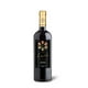 thumbnail image 1 of Vino Tinto Gran Reserva Cabernet Sauvignon Botella, 750 ml, 1 of 2