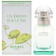 thumbnail image 1 of Perfume Hermes Un Jardin Sur Le Nil EDT Spray 100ml Unisex, 1 of 4