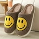 thumbnail image 1 of Women's Kawaii Smile Face Design Slippers, Warm Slip On Plush Lined Shoes, Women's Indoor Home Slippers, 1 of 3