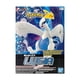 thumbnail image 1 of POKEMON - LUGIA - MODEL KIT ARMABLE - BANDAI, 1 of 3