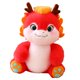 thumbnail image 4 of A?o Nuevo 2024 Mu?eco De Peluche De Dragón De A?o Nuevo Dibujos Animados Suaves Para Dormitorio Fiesta Escritorio Rojo, 4 of 5