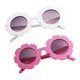 thumbnail image 1 of Gafas De Sol Redondas De 2 Piezas De Dibujos Animados Para Bebés Y Ni?os, Gafas De Plástico Para Ni?os Peque?os, Gafas Rosa + Blanco, 1 of 5