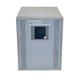 thumbnail image 2 of AVR5000. ENERSAFE Estabilizador Voltaje 5KVA 4500W 0,9 164-260VAC Bornes Monofásico, 2 of 4