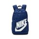 thumbnail image 1 of Mochila Nike ELMNTL HBR BLUEVOID/SUMMITWHITE (talla única), 1 of 5