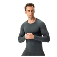 Mercado Ideas - Polera Primera Capa Comprensión Sin Costura Para Hombres