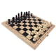 thumbnail image 1 of Juego de ajedrez de viaje internacional de madera hecho a mano Juego de mesa de juguete 24x24cm, 1 of 5