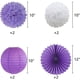 thumbnail image 3 of Decoración para fiesta de graduación DOMOO OF DREAMS morado y blanco, 3 of 6