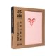 thumbnail image 1 of Carpeta para cartas Goat Armor 480 cartas rosa resistente al agua, 1 of 7
