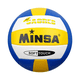 thumbnail image 1 of Balón Voleibol N°5 Soft Touch Ligero Indoor Outdoor, 1 of 8