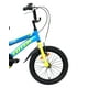 thumbnail image 4 of Bicicleta Niño Aro 16 Electron Color Azul, 4 of 5