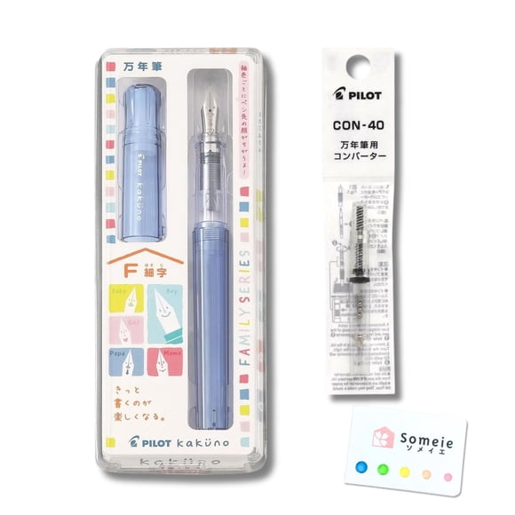 Pluma fuente Someie Kakuno FKA-1SR-KPL-F azul con convertidor