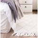 thumbnail image 3 of Alfombra Nagpur Dormitorio Lana Blanco 170x240, 3 of 4