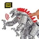 thumbnail image 2 of Figura de acción Playmates Godzilla 7" Battle Roar Mechagodzilla, 2 of 3