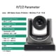 thumbnail image 5 of Cámara de transmisión NDI SMTAV con zoom óptico 20X + zoom digital 16X, PTZ de alta velocidad, salida 3G‑SDI + HDMI, cámara de videoconferencia compatible con NDI, 5 of 7